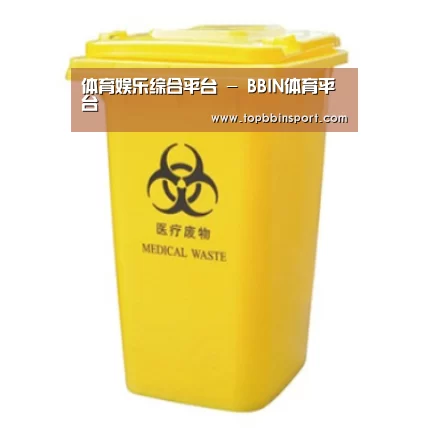 产品名称四