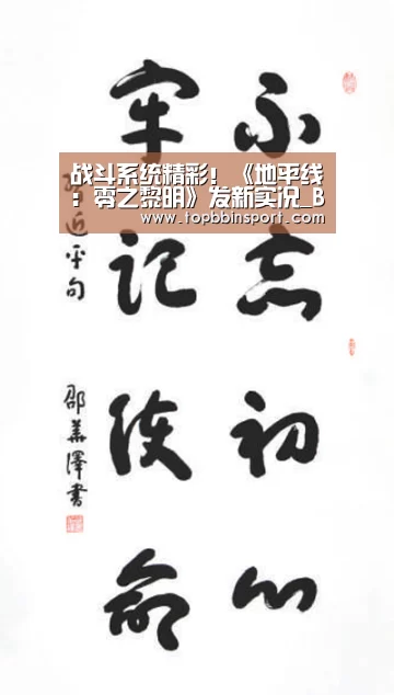 BBIN捕鱼