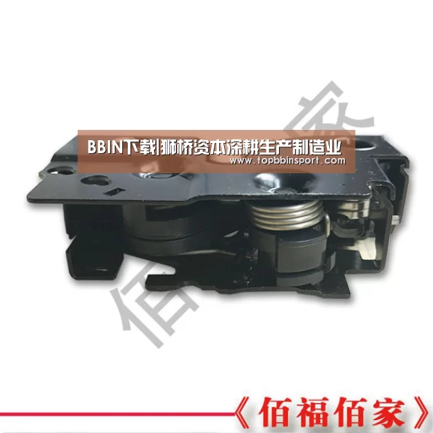 BBIN棋牌