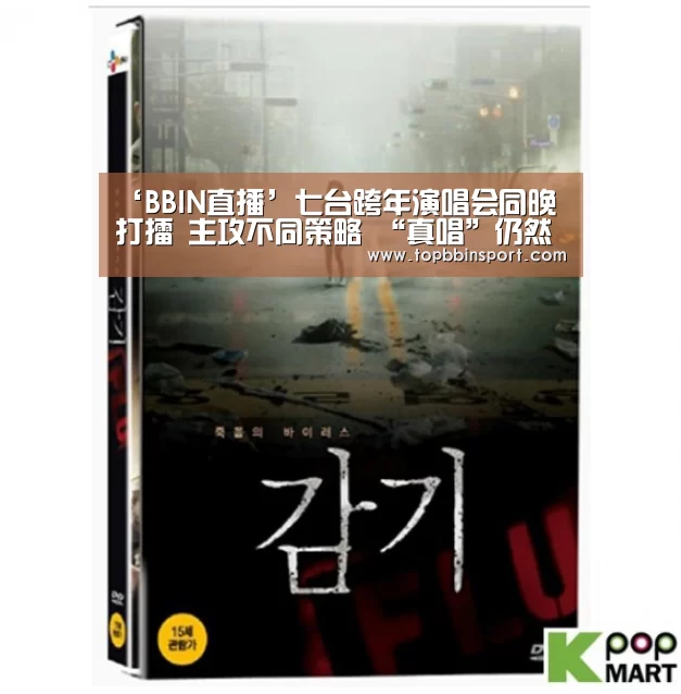 BBIN捕鱼