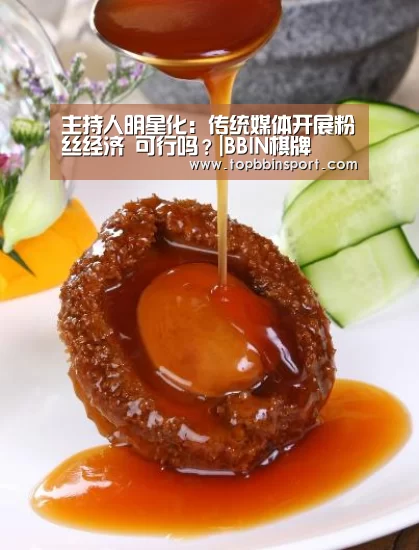 BBIN下载
