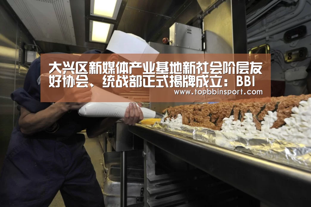 BBIN捕鱼