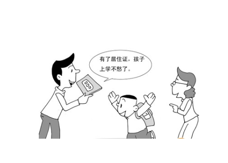 《荣耀战魂》冬季活动“寒风祭”12月21日开幕“BBIN棋牌”(图4) BBIN直播