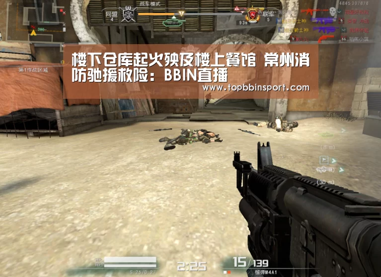 BBIN下载