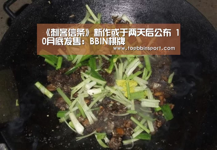 BBIN捕鱼